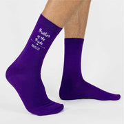 Brother of the Bride purple dress socks custom printed and personalized