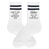 Bridesmaid proposal on striped cotton crew socks custom printed with I can't say I do without you!
