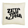 Super cute sorority mod design custom printed on white or natural cotton throw pillow cover.