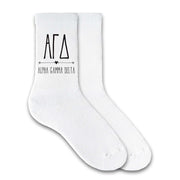 Alpha Gamma Delta sorority name custom printed on white cotton crew socks