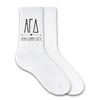Alpha Gamma Delta sorority name custom printed on white cotton crew socks