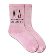 Alpha Gamma Delta sorority name custom printed on pink cotton crew socks