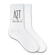 Alpha Sigma Tau sorority name and letters custom printed on white, pink, or heather gray crew socks