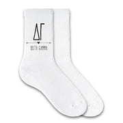 Delta Gamma sorority letters and name custom printed on white cotton crew socks