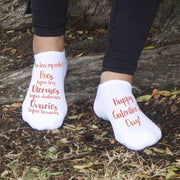 Fun white cotton no show socks to celebrate galentine's day custom printed with cute saying for your special friends.