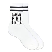 Gamma Phi sorority name custom printed on comfy striped crew socks