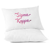 Sigma Kappa sorority name in handwriting custom printed in sorority colors on pillowcase.
