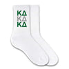 Kappa Delta sorority letters custom printed on white cotton crew socks