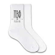 Pi Beta Phi sorority name and letters custom printed on cotton crew socks