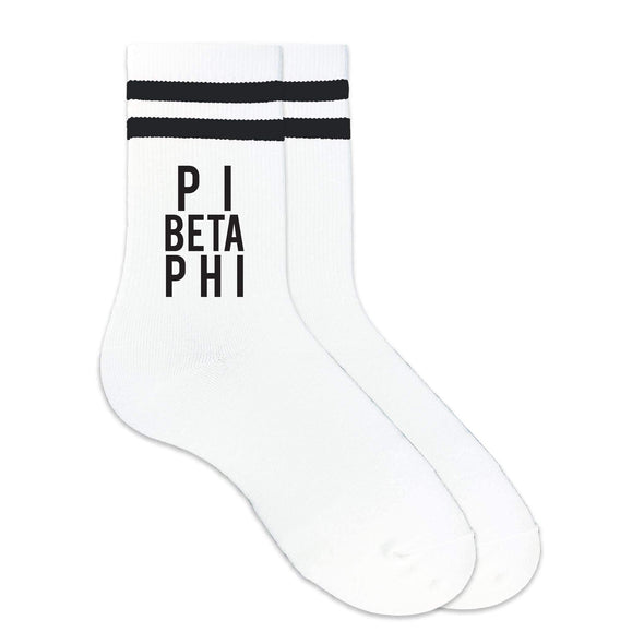 Pi Beta Phi sorority name custom printed on black striped cotton crew socks