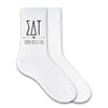 Sigma Delta Tau sorority letters and name custom printed on white cotton crew socks