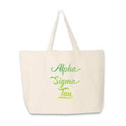Alpha Sigma Tau custom printed on canvas tote bag